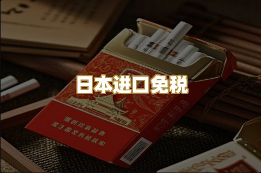 越代爆珠系列